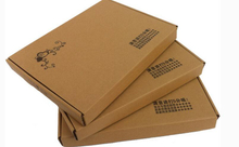 Durable Express Box Rectangular gift box Made In EECA Packaging China