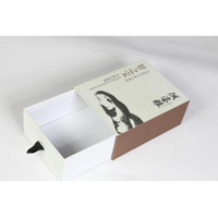 2016 Hot sale paper drawer gift box