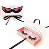Luxury Design Magnetic Eyelashes Box Packing Custom Private Label Packaging Gift Lash Tray Box with Ribbon Custom Eyelash Box