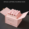 Creative High-end Space Lifting Double Door Paper Eternal Flower Jewelry Lipstick Gift Packaging Box with Drawer